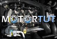 ДВИГАТЕЛЬ OPEL ASTRA H III 1.7 CDTI POLECAM