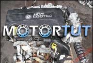 ДВИГАТЕЛЬ OPEL ASTRA III ZAFIRA 1.7 CDTI 2009R Z17DTR