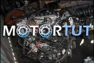 ДВИГАТЕЛЬ OPEL ASTRA VECTRA C SIGNUM 1.9 CDTI 150KM