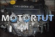 ДВИГАТЕЛЬ OPEL CORSA B I C 1.2 LTR 16V !!!