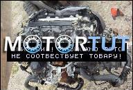 ДВИГАТЕЛЬ OPEL CORSA D 1.3 CDTI