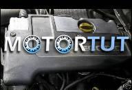ДВИГАТЕЛЬ OPEL FRONTERA B 2.2 DTI ГОД ВЫПУСКА. 2001