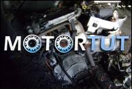 ДВИГАТЕЛЬ OPEL MONTEREY ISUZU TROOPER 3, 1 DIESEL TD