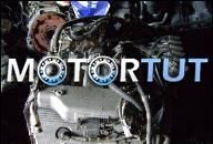 ДВИГАТЕЛЬ OPEL MONTEREY ISUZU TROOPER 3, 2 БЕНЗИН