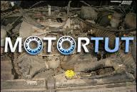 ДВИГАТЕЛЬ OPEL MOTEREY, ISUZU TROOPER 3, 2 V6 BENZ