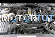 ДВИГАТЕЛЬ OPEL OMEGA B 2.0 16V