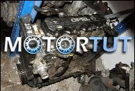 ДВИГАТЕЛЬ OPEL OMEGA B 2.0 8V 100% OK!!!!!!!!!!