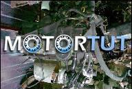 ДВИГАТЕЛЬ OPEL OMEGA B 2.0 DTL ECOTEC