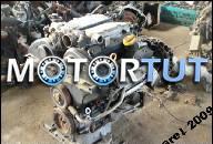 ДВИГАТЕЛЬ OPEL OMEGA B 2.5 V6 99R + ЗАПЧАСТИ