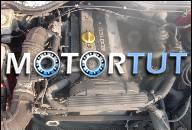 ДВИГАТЕЛЬ OPEL OMEGA B ECO TEC 2.0 16V ГОД 99