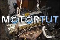 ДВИГАТЕЛЬ OPEL VECTRA B 1.8 16V ASTRA CORSA X18XE