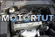 ДВИГАТЕЛЬ OPEL VECTRA B 1.8 16V ZAFIRA ECOTEC 1997