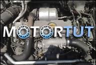 ДВИГАТЕЛЬ OPEL VECTRA C 2.0 DTI IGLA