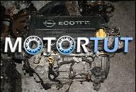ДВИГАТЕЛЬ OPEL VECTRA C 2.2 БЕНЗИН DIRECT 155 KM