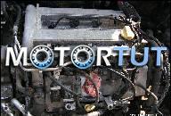 ДВИГАТЕЛЬ OPEL VECTRA C SIGNUM 2.0 TURBO БЕНЗИН