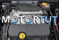 ДВИГАТЕЛЬ OPEL VECTRA C, SIGNUM 3, 2 V6