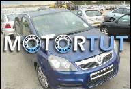 ДВИГАТЕЛЬ OPEL ZAFIRA B ASTRA H 3 1, 7CDTI Z17DTR