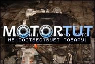 ДВИГАТЕЛЬ OZ BMM AUDI A3 2.0 TDI I INNE CZESC