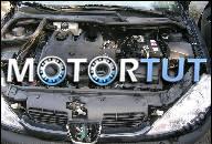 ДВИГАТЕЛЬ PARTNER PEUGEOT 206 1.9 D