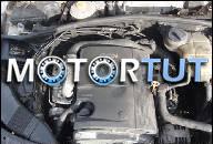ДВИГАТЕЛЬ PASSAT B5 AUDI A4 1.9TDI 90KM 97R GWARANCJA