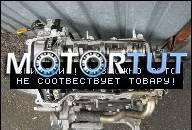 ДВИГАТЕЛЬ PEUGEOT 107 C1 AYGO 1.0 Z MONTAZEM