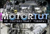 ДВИГАТЕЛЬ PEUGEOT 206 1.4 HDI 03R
