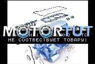 ДВИГАТЕЛЬ PEUGEOT 206 307 1.4 HDI GWARANCJA MONTAZ