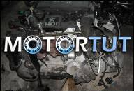 ДВИГАТЕЛЬ PEUGEOT 206 FORD FIESTA FUSION 1.4 HDI 04 R