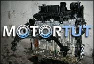 ДВИГАТЕЛЬ PEUGEOT 207 1.4HDI 2009 2500 KM SWIERZYNK