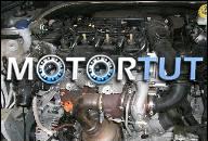 ДВИГАТЕЛЬ PEUGEOT 207 1.6 HDI 2008R 307 407 BERLINGO