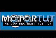 ДВИГАТЕЛЬ PEUGEOT 207 1, 4 БЕНЗИН