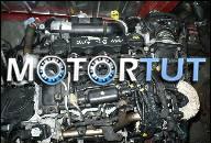 ДВИГАТЕЛЬ PEUGEOT 207 307 1.6 HDI 16V 9HX GWARANCJA!