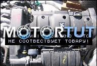 ДВИГАТЕЛЬ PEUGEOT 307 206 CITROEN C4 C2 1.6 16V