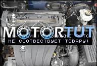 ДВИГАТЕЛЬ PEUGEOT 406 1.8 16V GWARANCJA ROZRUCOWA