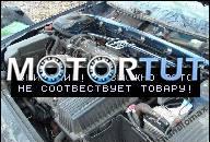 ДВИГАТЕЛЬ PEUGEOT 406 2.0 16V INNE ЗАПЧАСТИ !!!!!!!!!