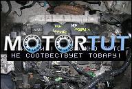 ДВИГАТЕЛЬ PEUGEOT 406 2.0 HDI 00R 1278