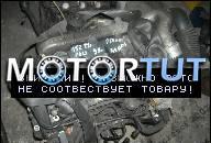 ДВИГАТЕЛЬ PEUGEOT 406 2, 0 HDI 98 ГОД 152 ТЫС KM