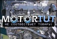 ДВИГАТЕЛЬ PEUGEOT 406 CITROEN 2.0 HDI 110KM