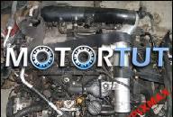 ДВИГАТЕЛЬ PEUGEOT 406 CITROEN XANTIA 2.0 8V TURBO 2, 0