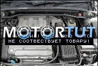 ДВИГАТЕЛЬ PEUGEOT 406 COUPE 1998R. 3.0 V6 ЗАПЧАСТИ