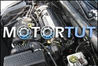 ДВИГАТЕЛЬ PEUGEOT 406 COUPE 2.0 16V CITROEN XANTIA