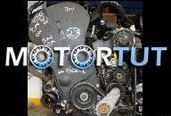 ДВИГАТЕЛЬ PEUGEOT 406 FIAT ULISE 2, 0 16V MOTOCOD:RFV 0L