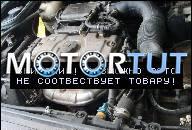 ДВИГАТЕЛЬ PEUGEOT 406 POJ. 2.0 16V 2001R