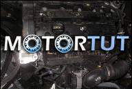 ДВИГАТЕЛЬ PEUGEOT 407 2005 R. 2, 0 БЕНЗИН