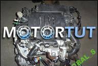 ДВИГАТЕЛЬ PEUGEOT CITROEN C4 C5 1.6HDI 17TYS/KM 08R