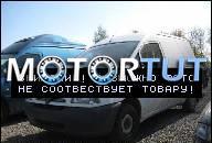 ДВИГАТЕЛЬ PEUGEOT EXPERT 1.9D 1.9 D