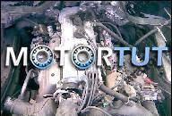 ДВИГАТЕЛЬ POLOSKA NISSAN SERENA 1, 6 16V SLX