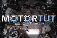 ДВИГАТЕЛЬ QR20 NISSAN X-TRAIL T30 2.0 БЕНЗИН ЗАПЧАСТИ