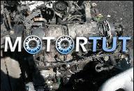 ДВИГАТЕЛЬ RENAULT 19 1.7 БЕНЗИН