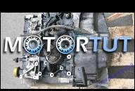 ДВИГАТЕЛЬ RENAULT CLIO II KANGOO 1.5 DCI